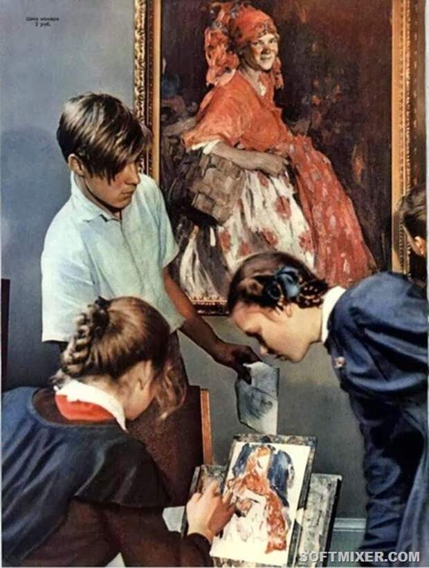 Интересные фото из журнала «Смена» за 1955-1960 гг.