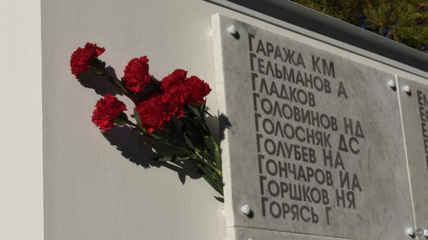 В Барнауле обновили мемориал с именами 415 солдат, умерших от ран в годы ВОВ / Фото: barnaul.org