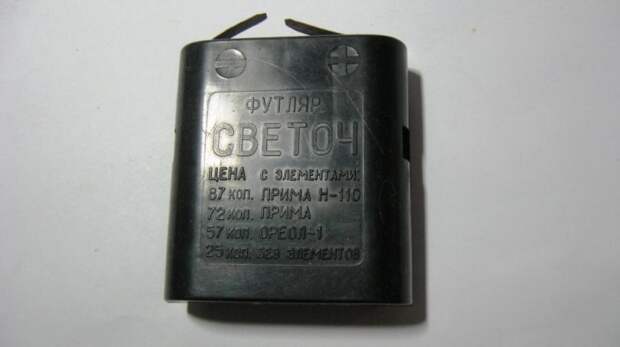 Угадай назначение этого советского прибора