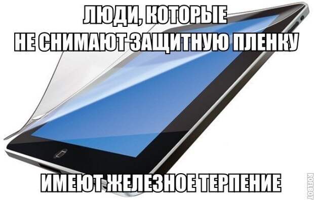 Всяко - разно 49 ))) Всяко - разно 49 )))