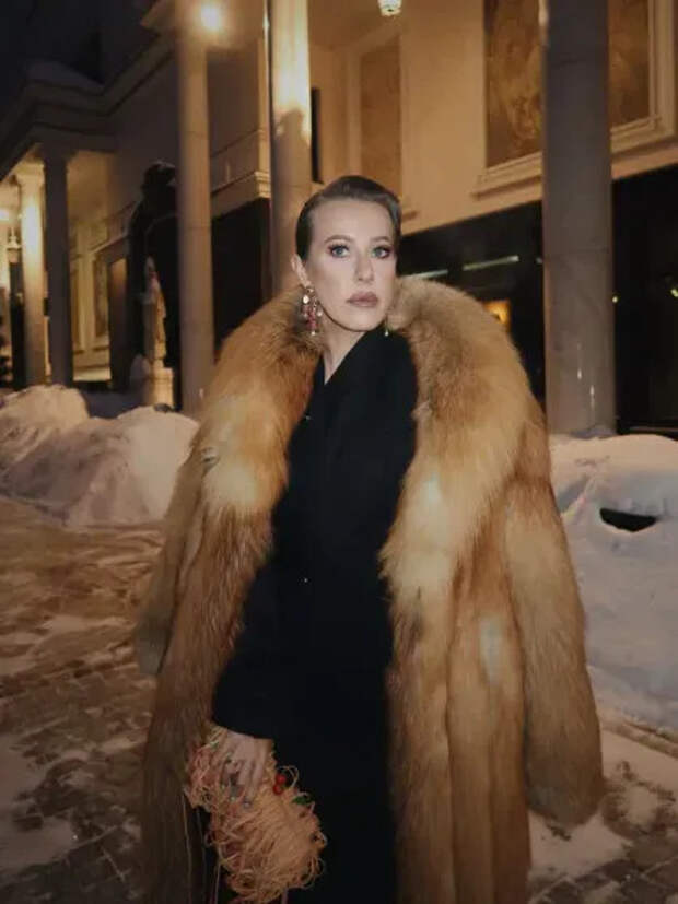 Ксения Собчак