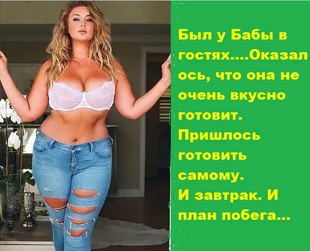 – Скажите, у вас есть иконки? – Нету...