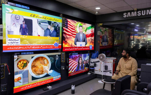 Трамп высказался об исходе переговоров в Исламабаде