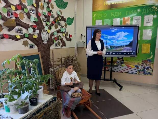 Арча районының Шушмабаш мәктәбендә аграр тармакка багышланган конференция уза