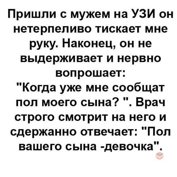 15 смешных и жизненных историй для поднятия настроения! 15 смешных и жизненных историй для поднятия настроения!