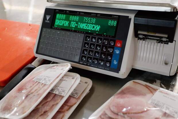 Россиян призвали не покупать некоторые продукты к Новому году заранее