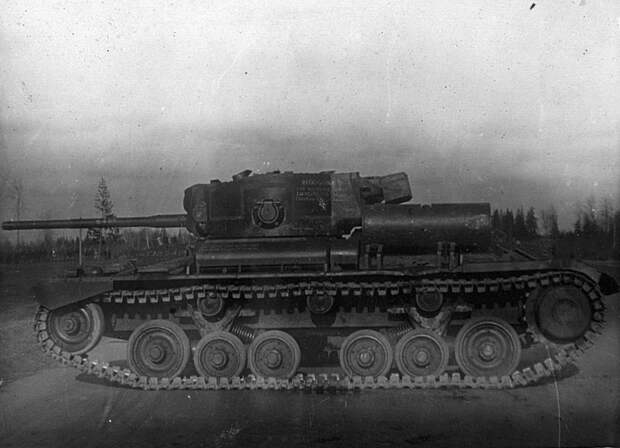 Valentine X в Кубинке, лето 1944 года - «Валентин» с длинной пушкой | Военно-исторический портал Warspot.ru