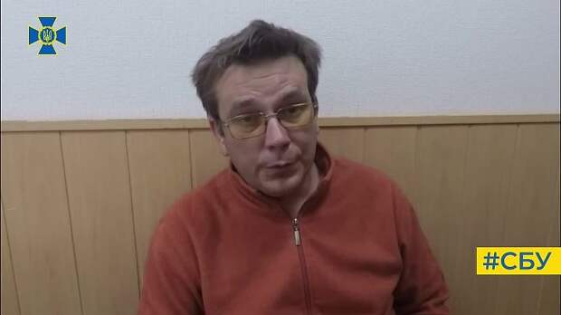 СБУ опубликовала видео захваченного в заложники брата Царева
