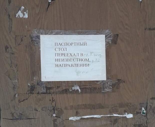Подборка картинок