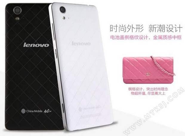 смартфон Lenovo A858T