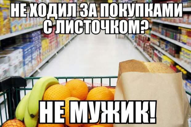 Новогодние приколы