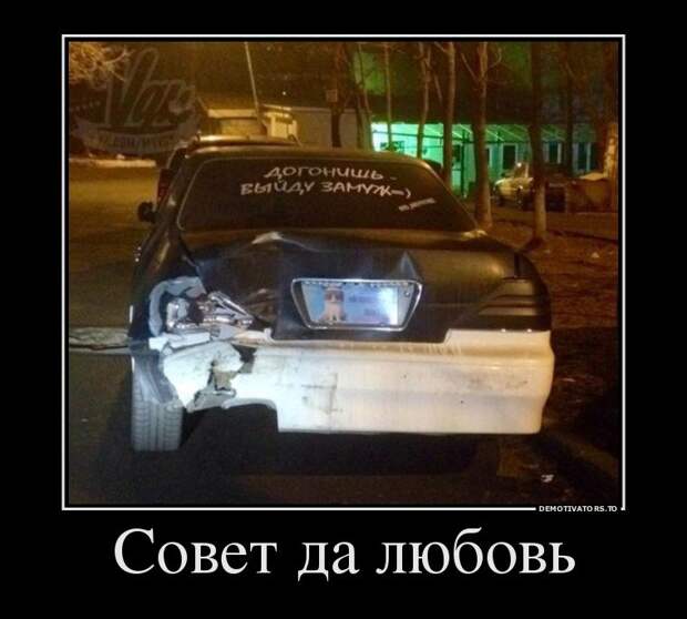 Свежие демотиваторы на Бугаге (17 шт)