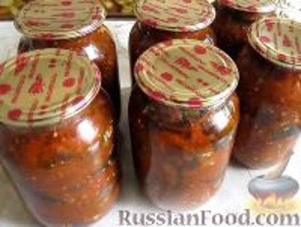 Фото к рецепту: Закуска "Кобра" из баклажанов (на зиму) Фото к рецепту: Закуска "Кобра" из баклажанов (на зиму)