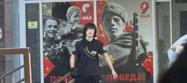 В техникуме Анапы студент устроил стрельбу. Погиб охранник