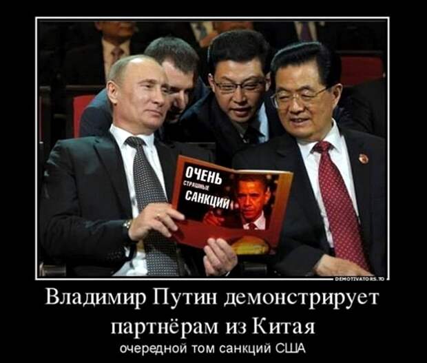 Мысли, фразы, настроение... 