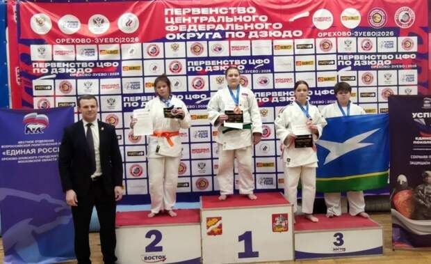 Завоевавшая бронзу дзюдоистка из Ясногорска готовится к первенству России