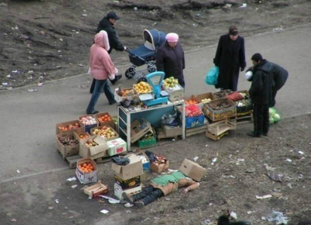 Подозрительное поведение. Подозрительное поведение.