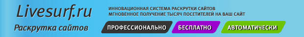 uniq ip
