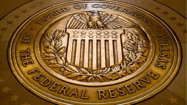 Осторожная жесткость: сокращение программы количественного смягчения ФРС США