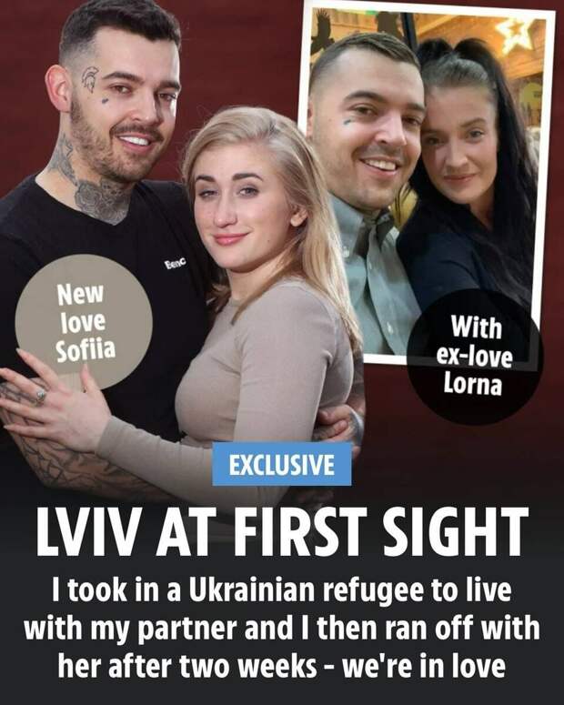 Львовские беженки уводят британских мужей