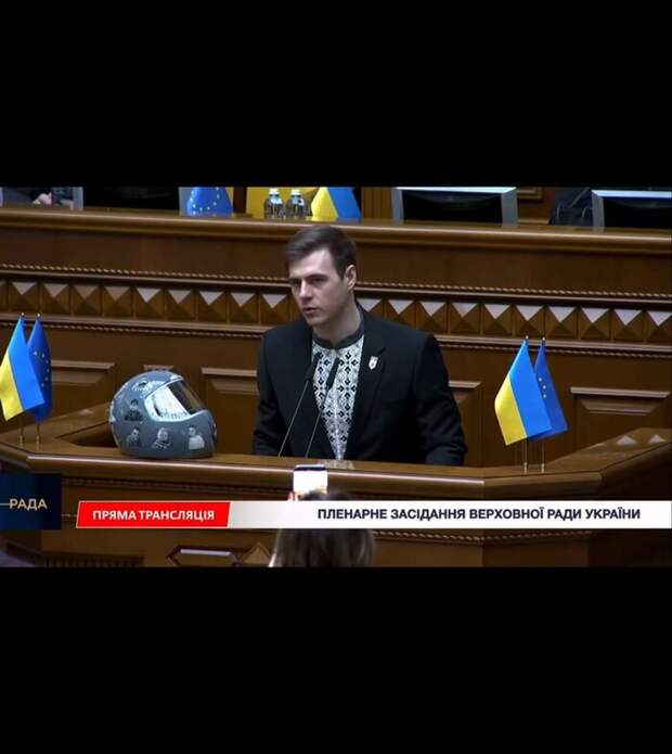 Какое убожество! Очередное дно украинской пропаганды...