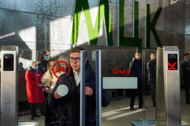 Фото: Зыков Кирилл /Агентство «Москва»