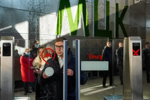 Фото: Зыков Кирилл /Агентство «Москва»