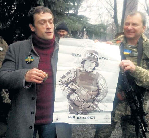 Бывший актёр, который теперь называет себя «обычным национал-анархистом»... Фото: Личная страничка героя публикации в соцсети