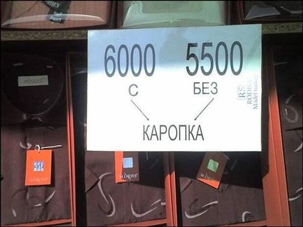 объявления, ташкент