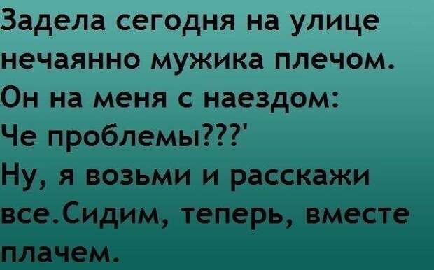 Всяко - разно 11 ))) Всяко - разно 11 )))