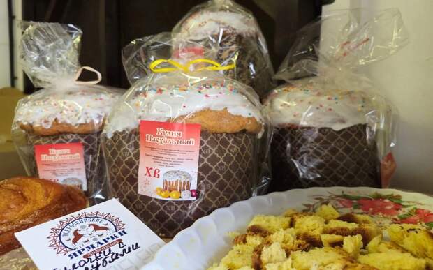 В Рязани открылась пасхальная ярмарка