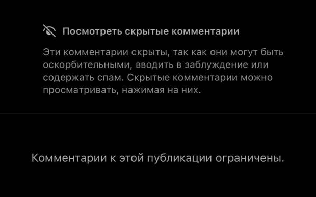 Солист группы «Би-2» назвал «животными» и «убийцами» поклонников, которые поздравили его с Днём Победы 9 мая