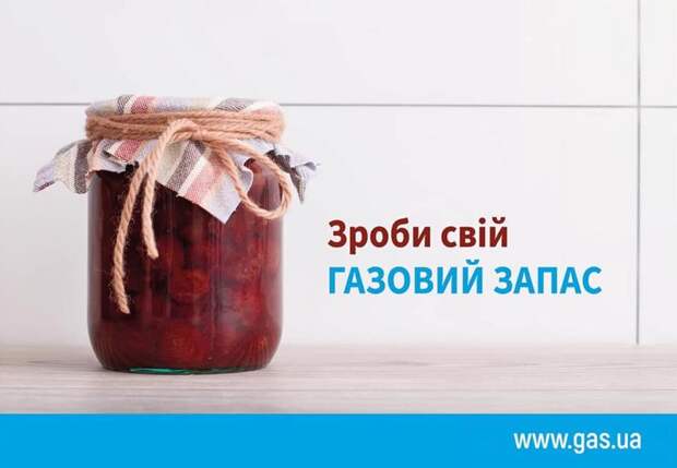 Фото: Facebook.com/andriy.kobolyev