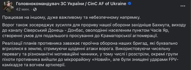 СЫРСКИЙ ГОНИТ ЗРАДУ. НА «МИРОТВОРЕЦ» МОСКАЛЬСКОГО ШПИГУНА!