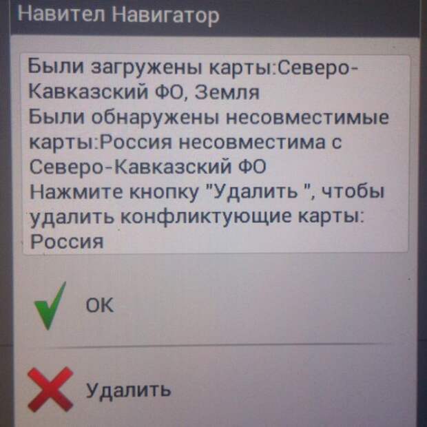 Забавные надписи и объявления Забавные надписи и объявления