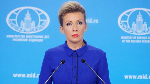 Захарова назвала адекватным ответом высылку чешских дипломатов из Москвы