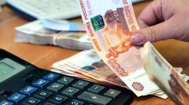 Раскрыты новые правила расчета среднего заработка в России | Русская весна