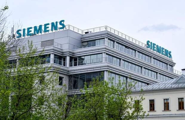 Компания Siemens объявила об уходе из России
