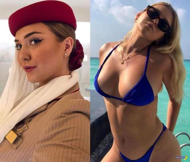 Раздеваем стюардесс! ✈️ - 4 Раздеваем стюардесс! ✈️ - 4