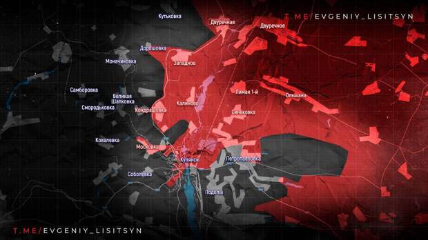 Купянск. Минобороны опровергает повторный захват города. Военкоры пишут о тяжелой ситуации