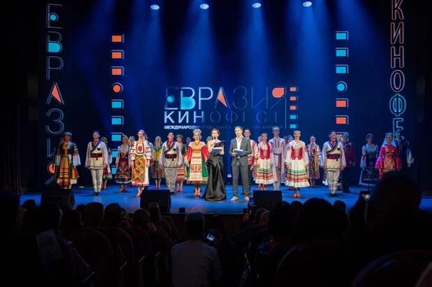 АНО «Евразия» объединит на III МКФ «Евразия-Кинофест» больше 1000 участников из 30 стран