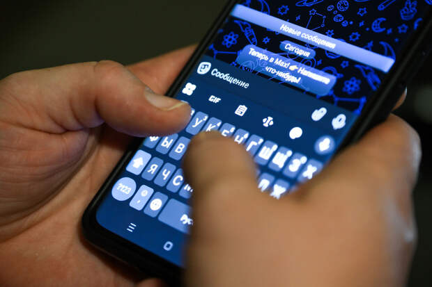 В MAX появилась возможность подтверждать льготы в музеях с помощью цифрового ID