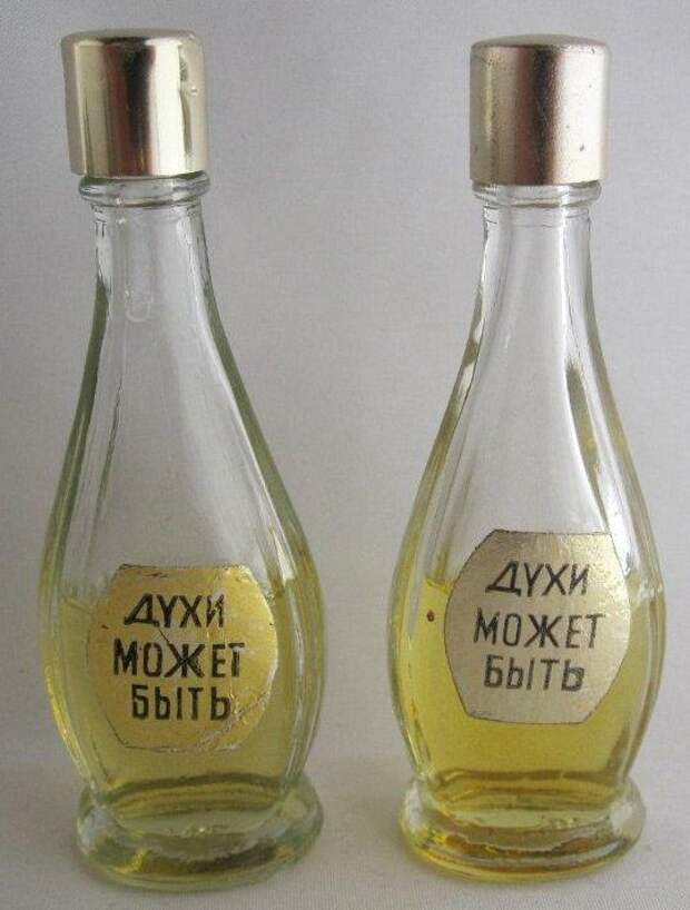 Советская парфюмерия и ароматы прошлого