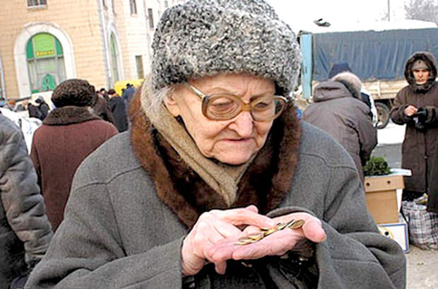 Эльвира Набиуллина: «Пенсионеры бедные, потому что не умеют копить»