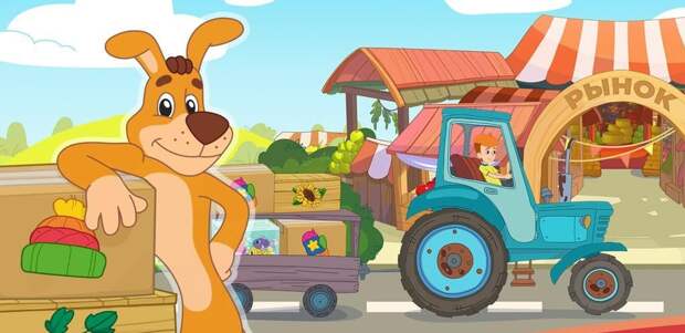 Вышла новая мобильная игра для детей с героями «Простоквашино»