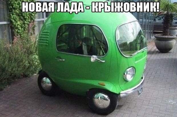 Всяко - разно 13 ))) Всяко - разно 13 )))