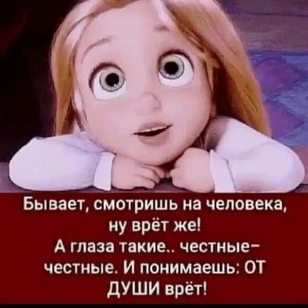 Плакат в фитнес — клубе: — Если вдруг вам у нас не понравится, мы вернем вам все сожженные калории Плакат в фитнес — клубе: — Если вдруг вам у нас не понравится, мы вернем вам все сожженные калории выходит, итальянка, кричит, через, гоpоде, слова, появляется, балкон, снова, Через, всего, отсутствие, спросила, неделю, преподаватель, приходит, струна, настоящий, выбрал, Русский