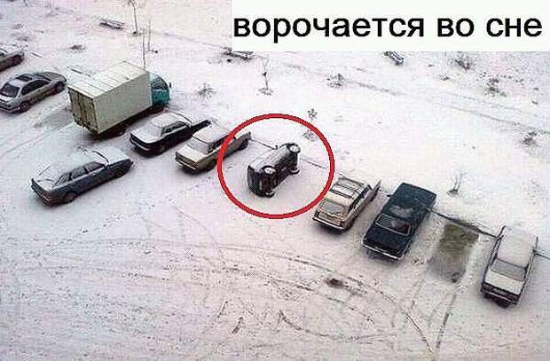 Подборка автоприколов