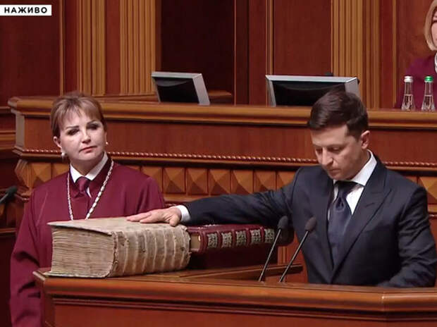 После инаугурации президента Зеленского на Украине заговорили об импичменте