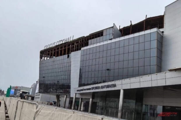 Посольство США выразило солидарность родным жертв теракта в «Крокусе»